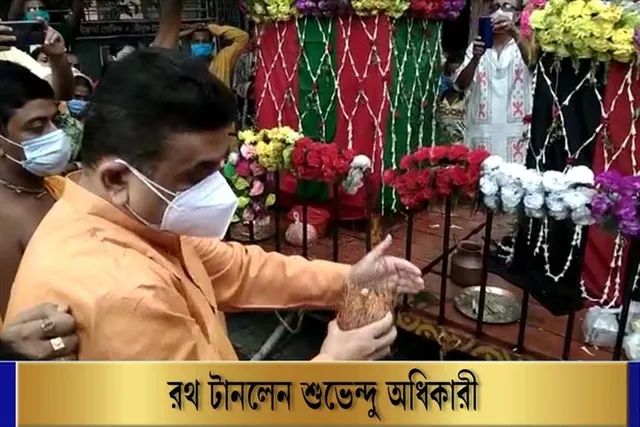 তমলুকের মহাপ্রভু মন্দিরে রথের রশিতে পড়ল টান