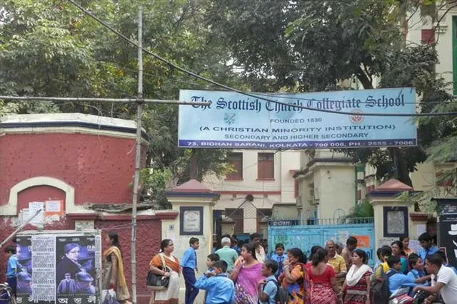 সোমবার থেকে কলকাতায় খুলছে স্কুল