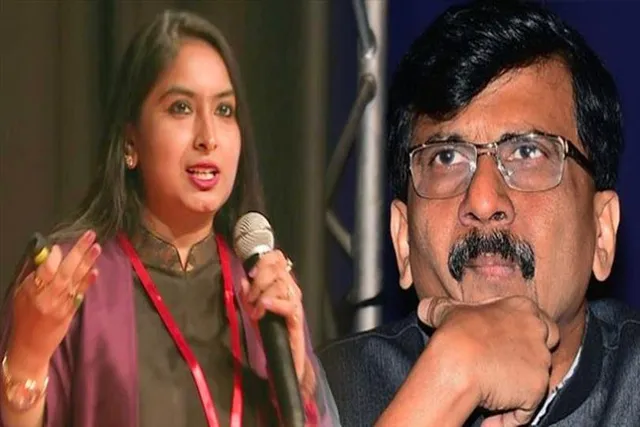 শিবসেনা সাংসদ সঞ্জউ রাউতের অডিও ক্লিপ ভাইরাল