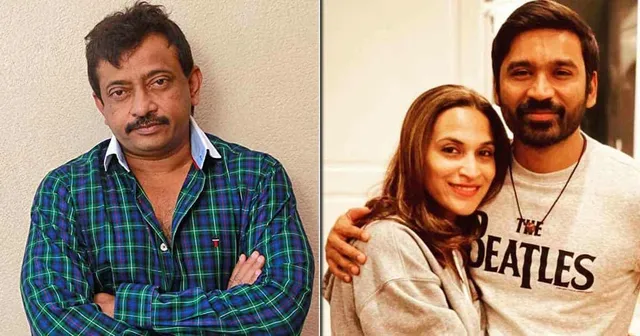 বিবাহ নিয়ে মুখ খুললেন রাম গোপাল বর্মা