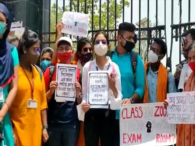 কাজী নজরুল বিশ্ববিদ্যালয়ে বিক্ষোভ