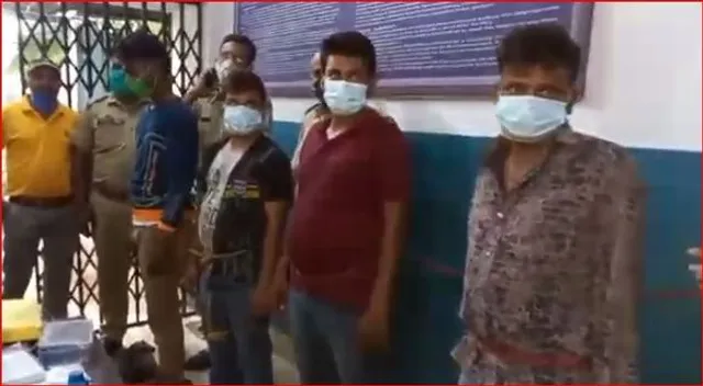 ব্যাঙ্ক প্রতারণার সঙ্গে যুক্ত সন্দেহে ৪ জনকে গ্রেফতার করল পুলিশ