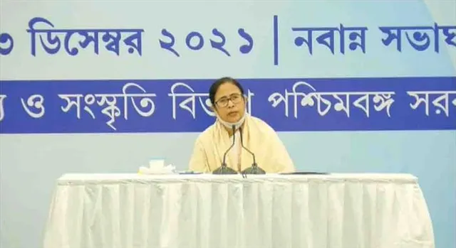 কেন্দ্রের পরবর্তী বৈঠকে থাকছেন না মমতা