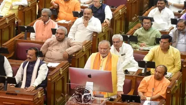 মেডিকেল কলেজের জন্য ২১ হাজার কোটি টাকার বরাদ্দ যোগী সরকারের