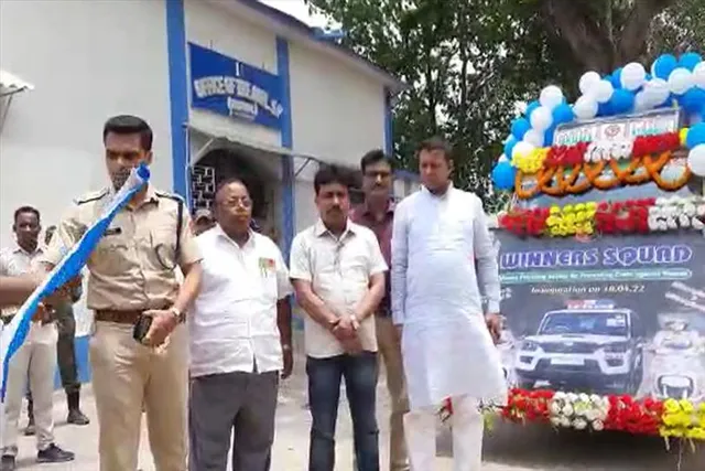 কাঁথিতে নারী সুরক্ষায় 'উইনার্স স্কোয়ার্ডে'র সূচনা