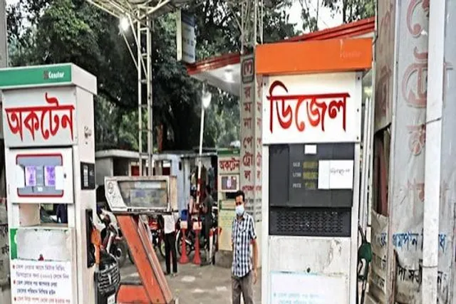 উত্তাল বাংলাদেশ