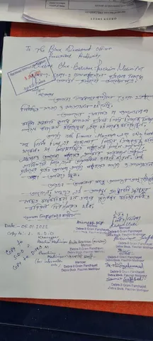 প্রধানের বিরুদ্ধে অনাস্থা প্রস্তাব পেশ বিডিও কে