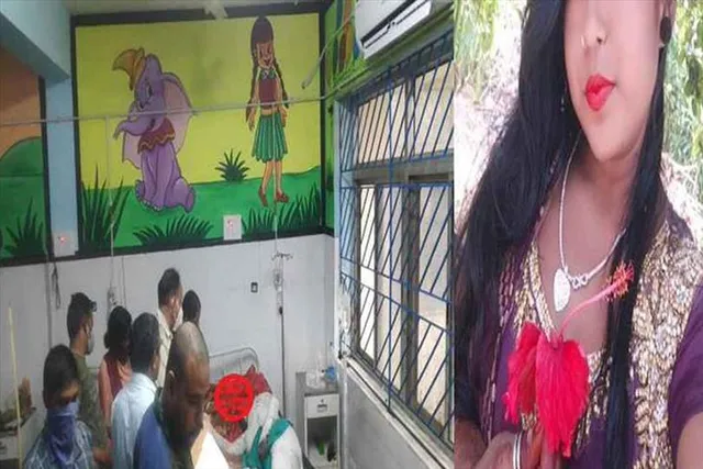 কিশোরীর গায়ে পেট্রোল ঢেলে জ্বালিয়ে দেওয়ার অভিযোগ