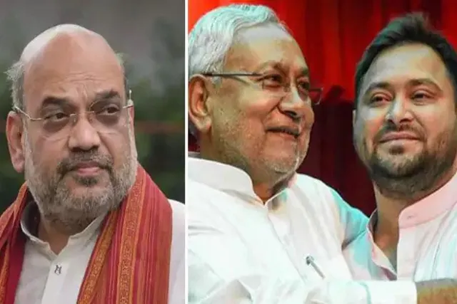 নীতীশ কুমার লালুর কোলে বসে আছেন: অমিত শাহ