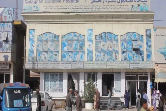 আফগানিস্তানের তাখার প্রদেশে ভয়াবহ বিস্ফোরণ