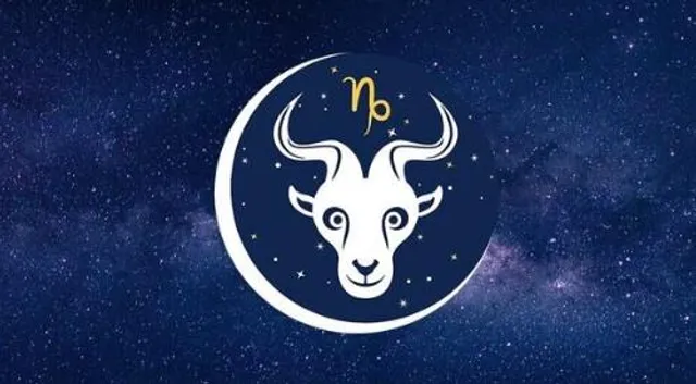 আজ মকর এবং কুম্ভ রাশির জাতকদের কেমন কাটবে, জেনে নিন