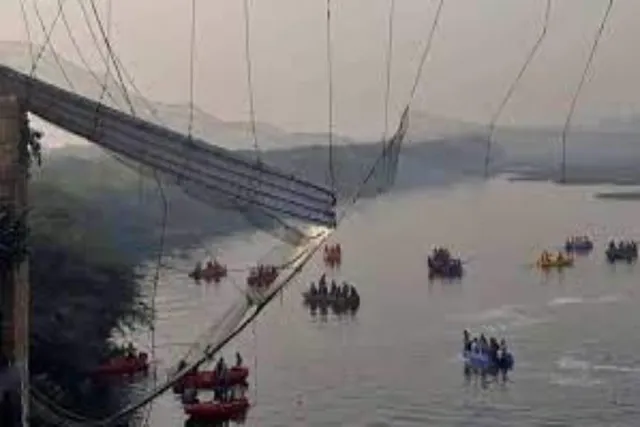 মরবি বিপর্যয়: সমবেদনা প্রকাশ সৌদি আরবের