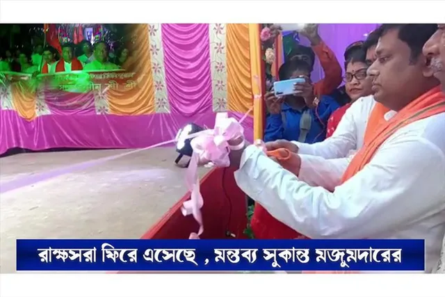 'রাক্ষসরা ফিরে এসেছে', প্রশাসনকে আক্রমণ বিজেপির রাজ্য সভাপতির