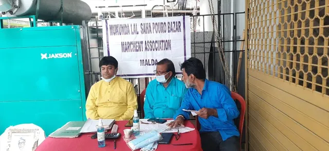 করোনা মোকাবিলা নিয়ে আলোচনা সভা