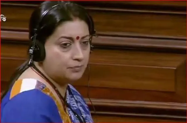 রাজ্যসভায় বক্তব্য রাখছেন স্মৃতি ইরানি, দেখুন সরাসরি