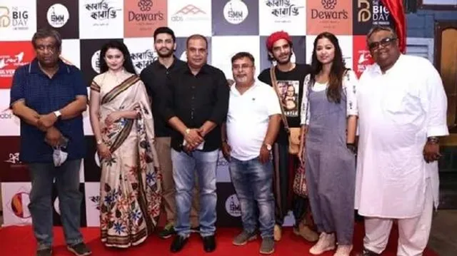 অয়নের টাকায় কৌশিকের সিনেমা