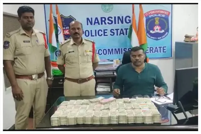 ১ কোটি টাকা বাজেয়াপ্ত করল তেলেঙ্গানার পুলিশ