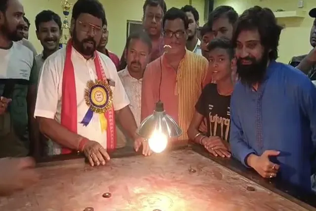 ২ দিনের ক্যারাম প্রতিযোগিতা শুরু হল দুর্গাপুরে