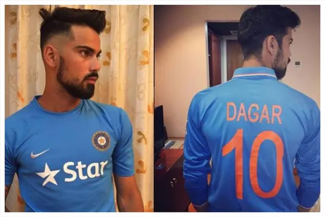 ২০ লাখ থেকে প্রায় ২ কোটিতে লাফ ডাগারের