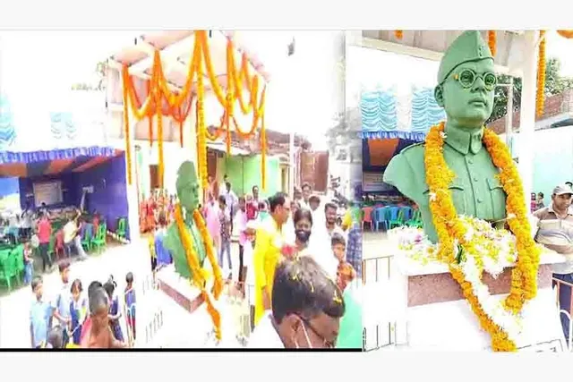 স্বাধীনতা দিবসে নেতাজির আবক্ষ মূর্তি উন্মোচন