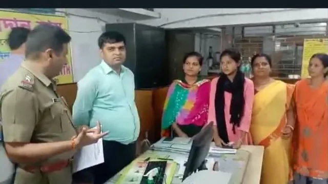 ব্যাঙ্কের গ্রাহকদের সাইবার প্রতারণা নিয়ে সচেতনতার  বার্তা পুলিশের