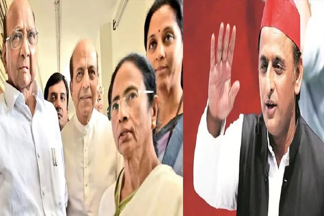 মমতার ডাকা বৈঠকে হাজির মেহবুবা-অখিলেশ সহ একাধিক রাজনৈতিক দল