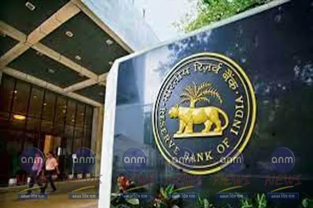 ব্যাঙ্ক লকারের নিয়ম পরিবর্তন করার সিদ্ধান্ত নিল ভারতীয় রিজার্ভ ব্যাঙ্ক