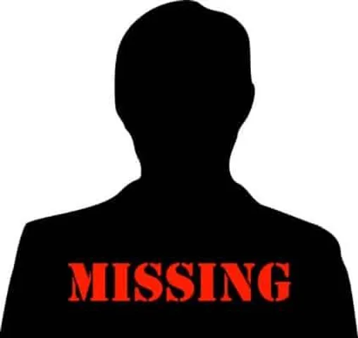 এক ব্যক্তির দেহ উদ্ধার