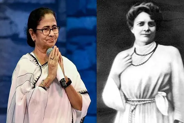 ভগিনী নিবেদিতার সঙ্গে মমতার তুলনা