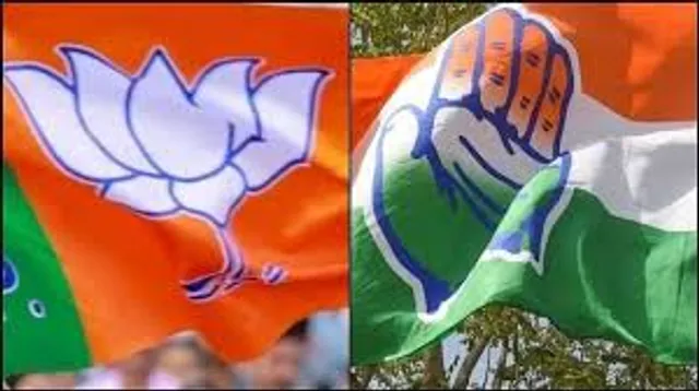 bjp