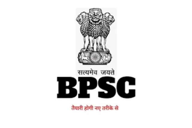 BPSC Chairman Parmar Ravi Manubhai 