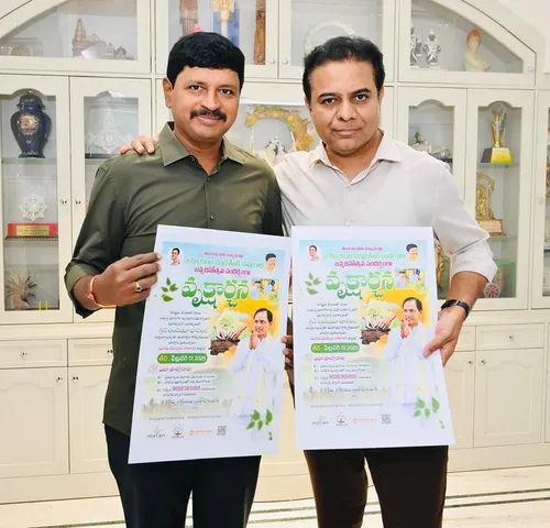 KT Rama Rao 