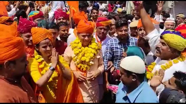 Ram navami