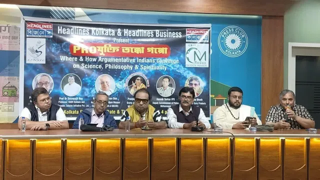 PROjyukti Tokko Golpo