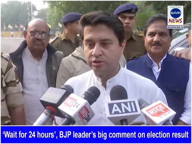 bjp scindia.jpg