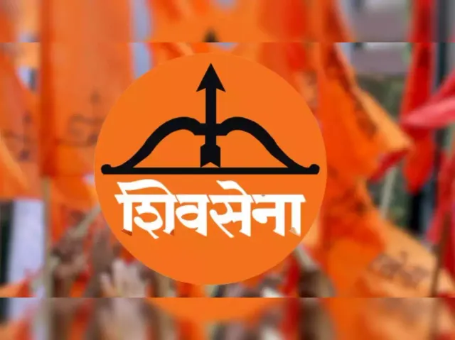 shiv sena