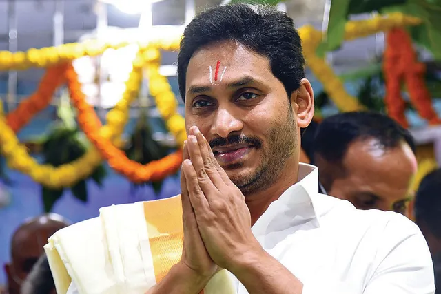Jagan Mohan Reddy