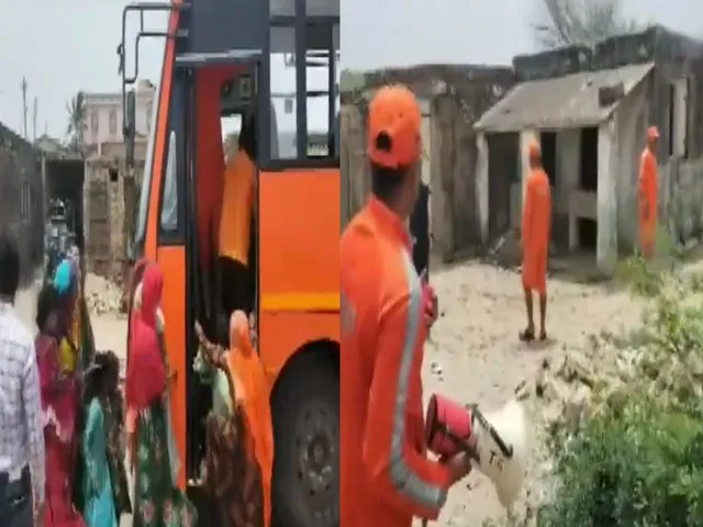 ndrf.jpg