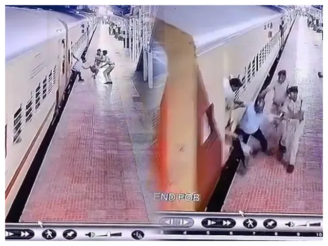 rpf