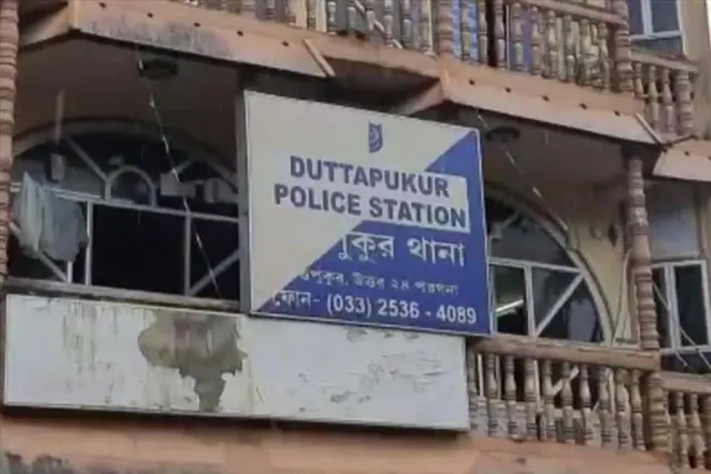 TMC worker slapped the villager in front of the Minister!