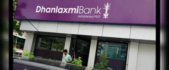 Dhanlaxmi Bank