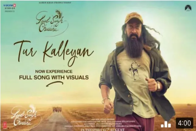 ‘Tur kalleyan’ video is out now