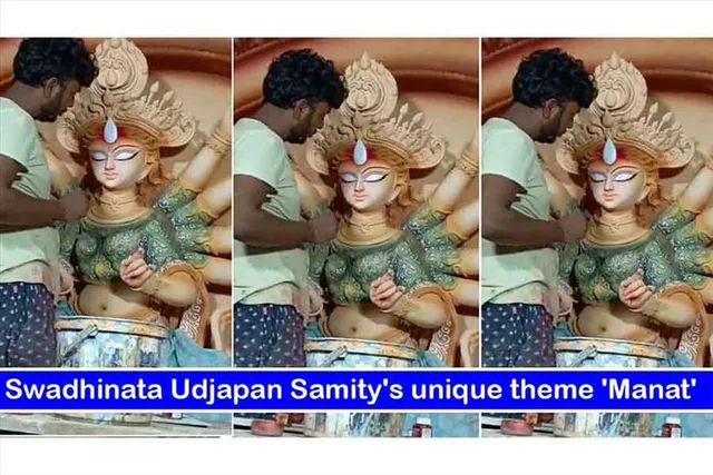 Swadhinata Udjapan Samity's unique theme 'Manat'