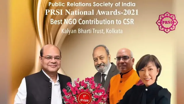 Kalyan Bharti Trust Won the First Prize for the Best NGO contributing to CSR.