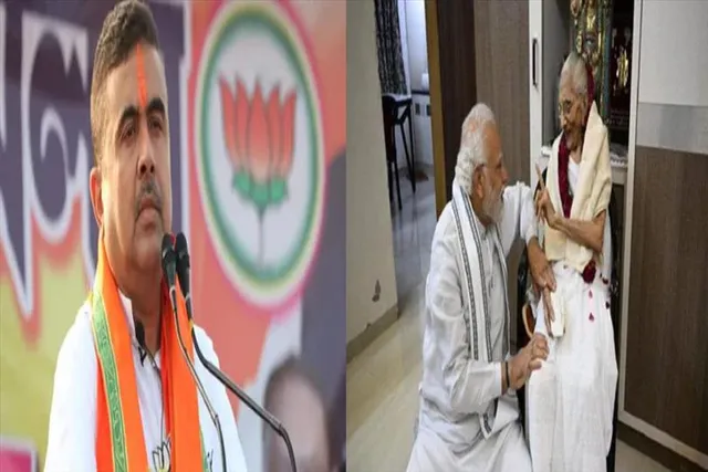 Suvendu Adhikari prays to Mahadev for PM's mother health