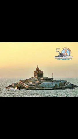 Guru Purnima Celebrated at Vivekananda Kendra Paschimbanga Pranta Shantiniketan Vibhag