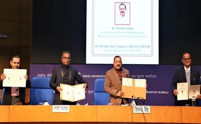 What is the theme of this year's National Science Day?
