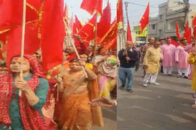 Inauguration of Vaishno Devi Temple in Kolkata: Nishan Yatra was held on this occasion