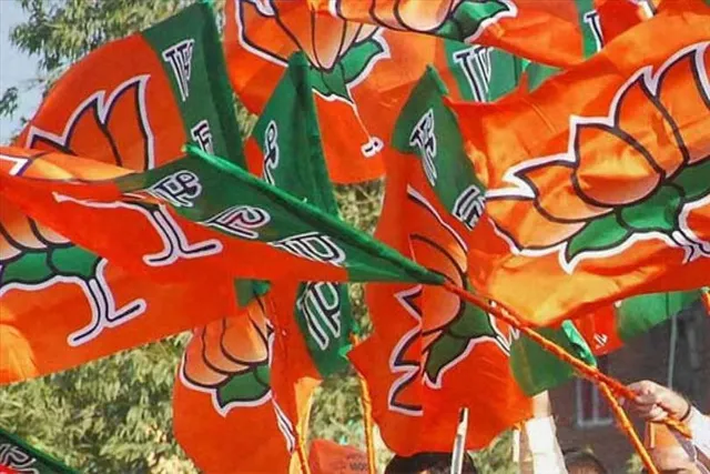 BJP leader received Death threat
