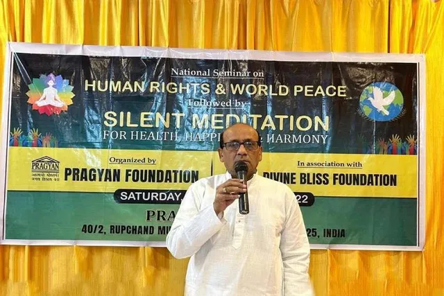 National seminar on Human Rights and World Peace was organized by Pragyan Foundation